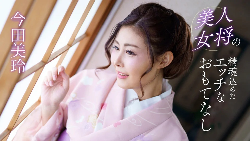041124 Nữ tiếp viên xinh đẹp hiếu khách 041124 Nữ tiếp viên xinh đẹp hiếu khách