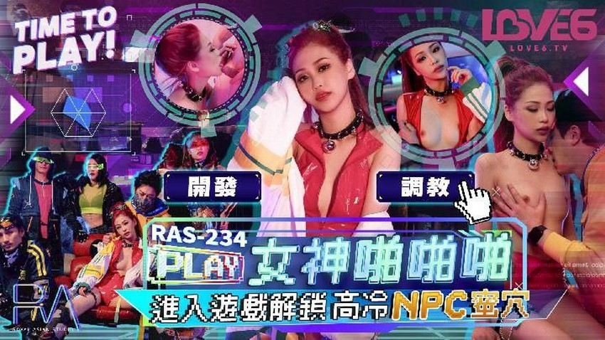 RAS234-Sao người nỡ lạnh lùng với em đến thế RAS234-Sao người nỡ lạnh lùng với em đến thế